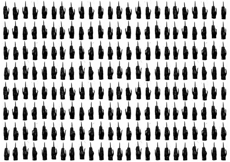 I | offset print, two boards 300×350 cm